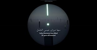 Grove of the Felled Olives