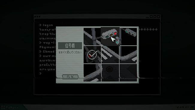 In a World After People