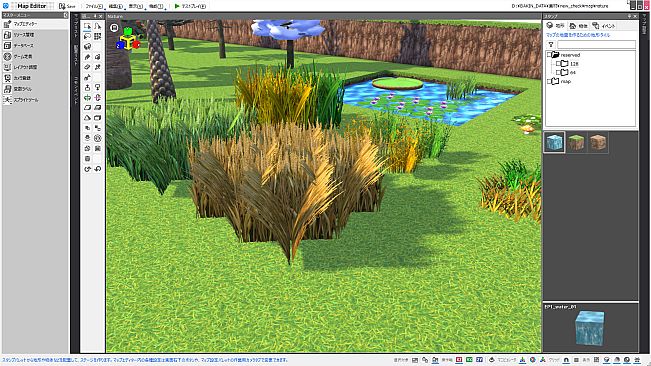 RPG Developer Bakin Nature Pack Vol.1