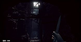 守护未来 GUARD THE FUTURE