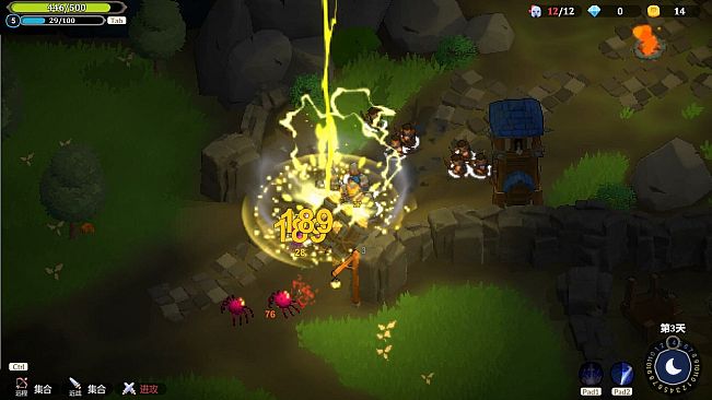 Ember Legion