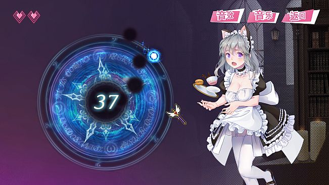 符文女孩/Rune Girl