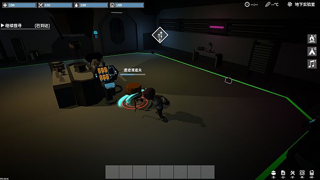 时间旅者(TimeWalker)