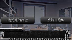 TRACKER《追踪者》