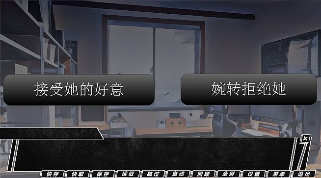 TRACKER《追踪者》