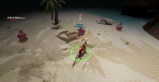 The leviathan's fantasy(Giants and Gods)