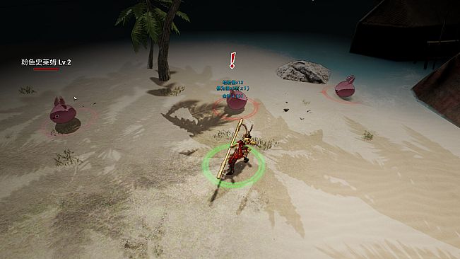 The leviathan's fantasy(Giants and Gods)