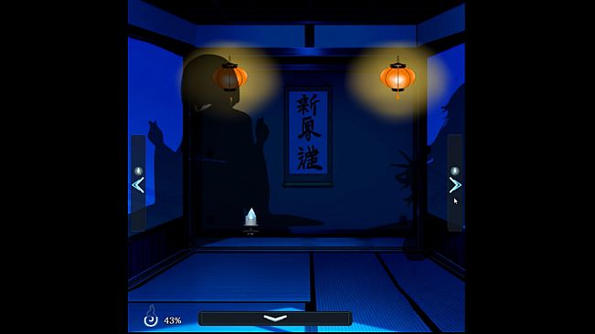Four Nights at Yuki's -Yotsuya no Yuki-