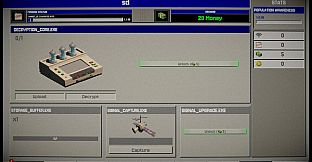 UFO98