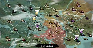 WindStop Strategy - Rising Storm