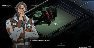 Saturn - Reflection Shards