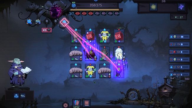 古神庄园·Rentchulhu