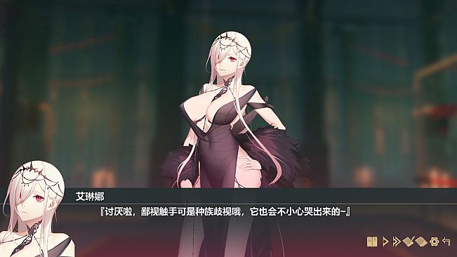 Fallen girl - Black rose and the fire of desire DLC