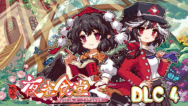 Touhou Mystia's Izakaya DLC4 Pack - Garden of the Sun & Shining Needle Castle