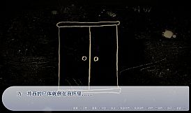 谁偷了我的女朋友