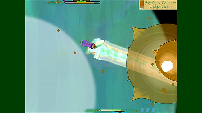 この学園からスタート(Start From School)