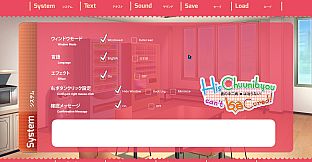 His Chuunibyou Cannot Be Cured!