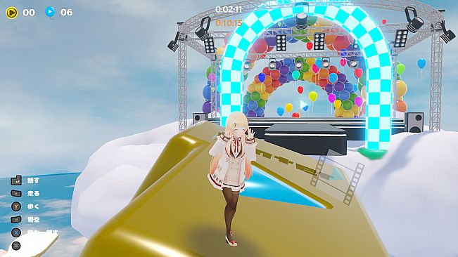 HANEHOLO! : Standard Edition Upgrade DLC