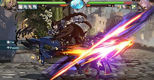 Granblue Fantasy: Versus - Color Pack Set 5