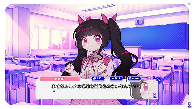 OUROBOROS SAIAKU.exe: CRAZY FOR YOU