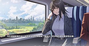 在一切晴朗的日子里｜On all clear days