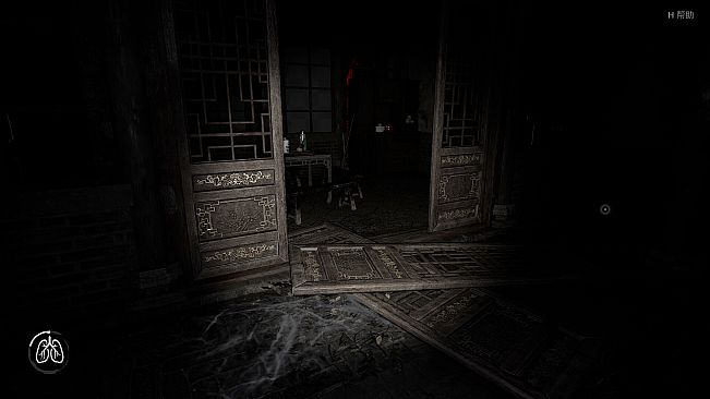 BreathBound