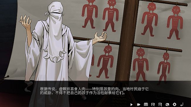 山：临界幸存者