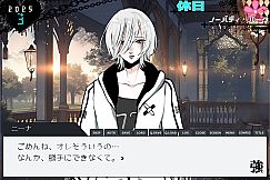 THE STRONG HIGH SCHOOL