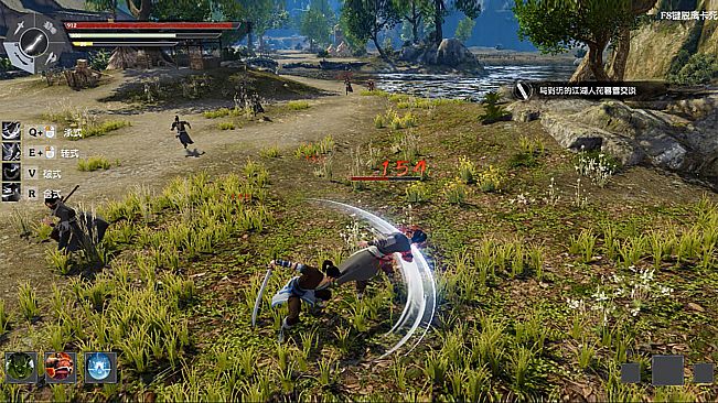 武林志2 (Wushu Chronicles 2)