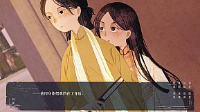 The Dawning Letters -Sunrise-