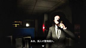 [Chilla's Art] Night Security | 夜間警備