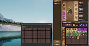 Idle Inferno