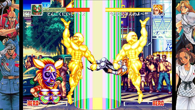 WORLD HEROES PERFECT
