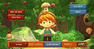 Runesica: The Legendary Part-Timer