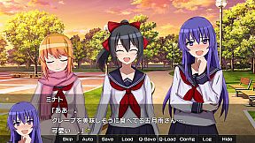 Gekko Episode of Minato