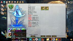 Idle Taoist Mage Warrior 2