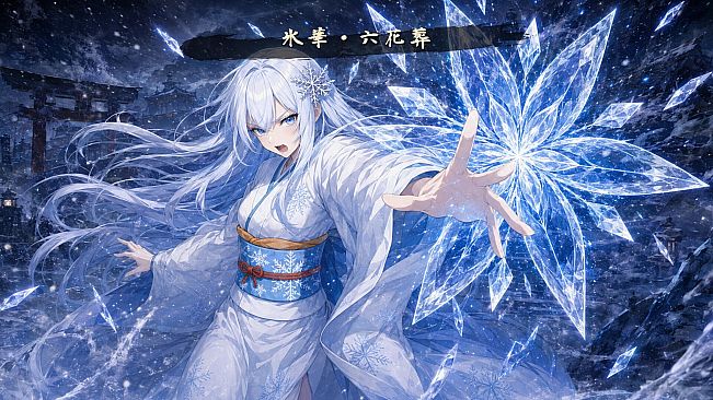 Ayakashi Profile