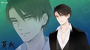 The Game of The Playful