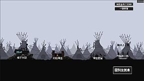 Reverse Dyson Ball ：Portal Tower