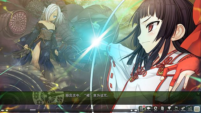 Monobeno-HAPPY END- Deluxe