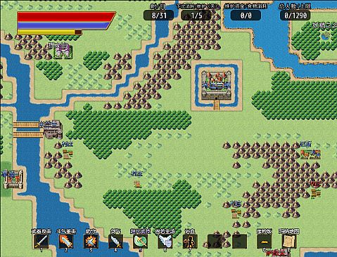 奇幻与砍杀2 Fantasy & Blade Ⅱ