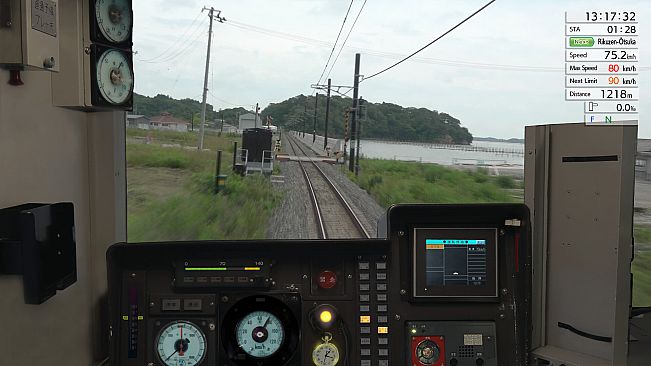 JR EAST Train Simulator: Senseki Line (Aobadori to Ishinomaki) 205-3100 series
