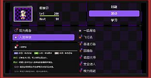 Data Fantasy - 数据幻想