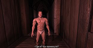 House of Detention - Adult 18+ Patch (FREE)