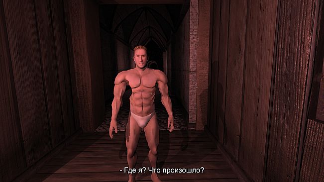 House of Detention - Adult 18+ Patch (FREE)