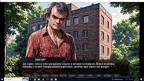 КВАРТИРАНТ