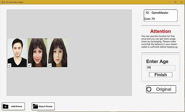 AI CG Generation Engine