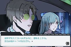 THE STRONG HIGH SCHOOL