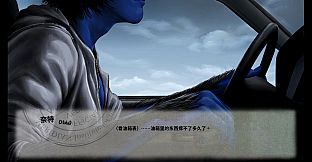 Meridian Archive