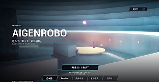 AIGENROBO